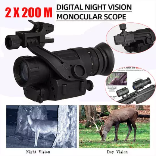 Tactical Hunting Scope Day Night Vision Telescope Wargame 200M 850mm 1/3 ″ CMOS