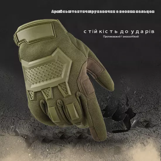 Men's Cycling Sports Gloves Fitness Touchscreen Gloves Non-slip Tactical Gloves