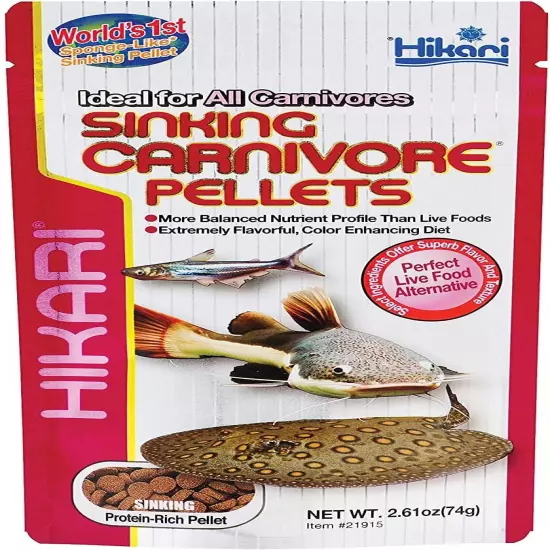 Hikari Sinking Carnivore Pellets for Pets, 2.61 Ounce (Pack of 1), green 