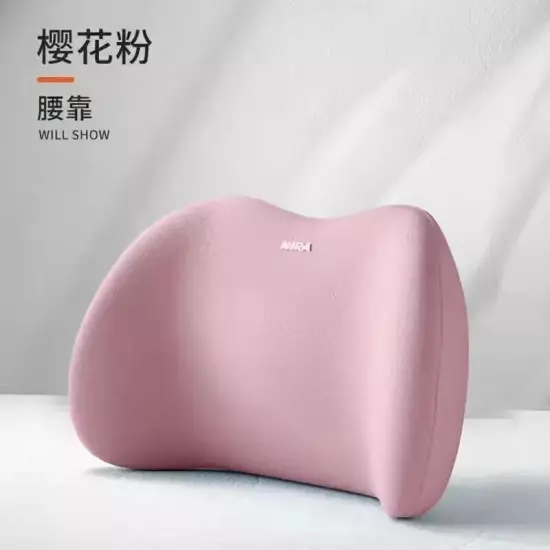 Head Pillow Waist Pillow Neck Pillow Seat Pillow Car Pillow Car Pillow BackWaist