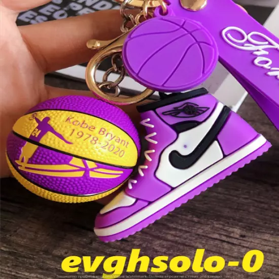 Nike air Jordan Sneakers key chain - key holder with forever sports in grave 3D