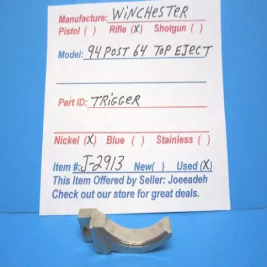 WINCHESTER MOD. 94 POST 64 ( TRIGGER--NICKLE ) (J-2913)