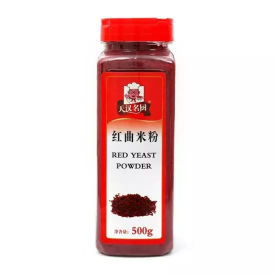 High Quality Red Yeast Powder Monascus Purpureus Chinese Herbal Products 500g