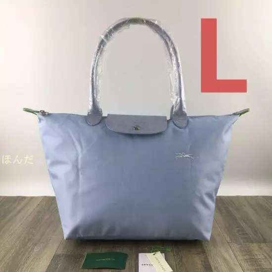 LONGCHAMP Le Pliage Green Shoulder Bag L Sky Blue