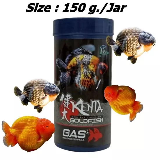 4X CZ Aqua Kenta Goldfish Food Gas Release Formula Problem Balance Sinking Pelle