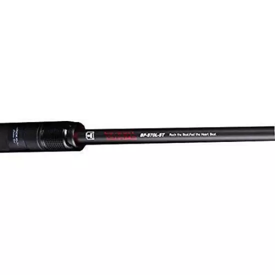 Jackall 20 BPM BP-S68L Spinning Rod for Bass