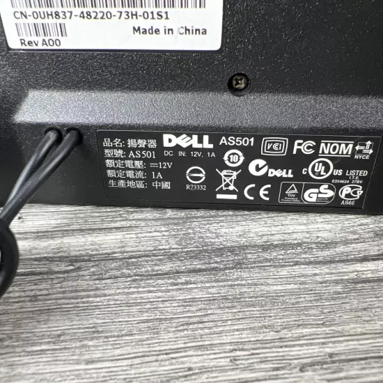 Dell AS501 Sound Bar PC Speaker Computer Monitor Mount - PREOWNED