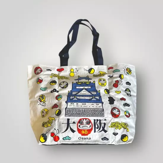 Osaka Castle Folding Travel Compact Souvenir Shopping Bag Japan Imported New