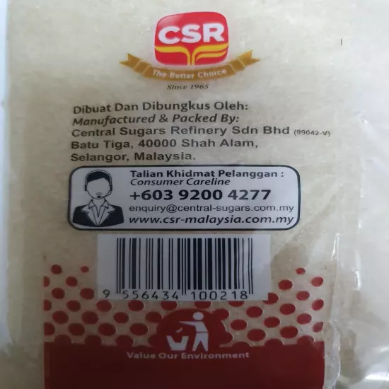 Pure Natural Raw Cane Brown Sugar ( 1 Pack x 1KG )