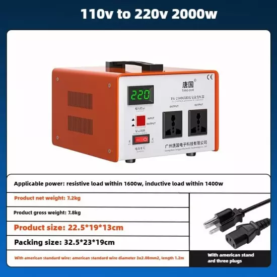 Tongguo Transformer 220V To 110V for Japan 100V and US 120V Power Voltage