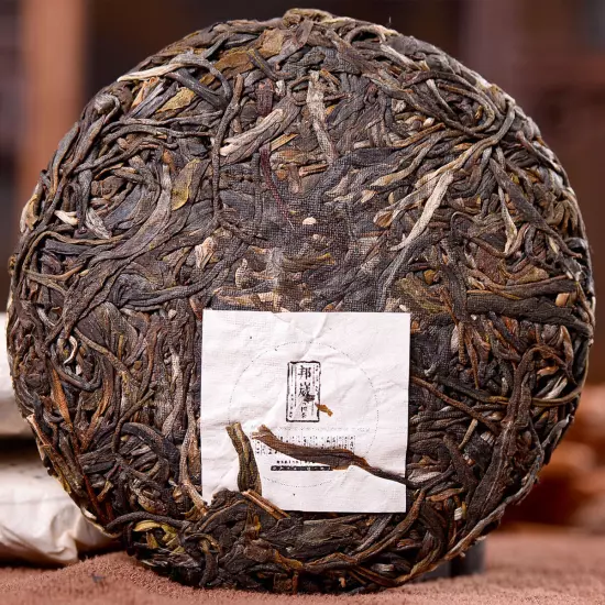 Pu-erh cha Tea High Mountain Wild Ancient Trees Yunnan Sheng Puer Tea Cake 100g