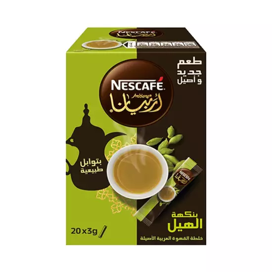 Nescafe Arabiana Arabic Coffee with Cardamom - Pack of 20