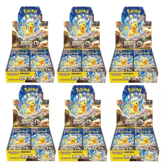 Pokemon Card Super Electric Breaker Booster Box x6 sv8 Japanese NEW w/shrink