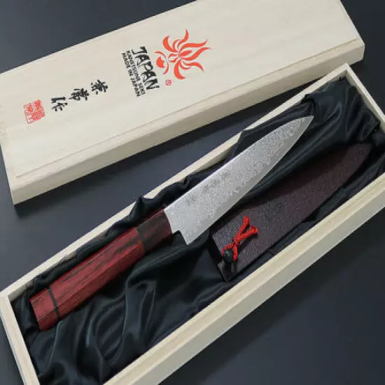 Kanetsune Seki Japan KC-824 Minamo-Kaze Damascus 135mm Kitchen Paring Knife