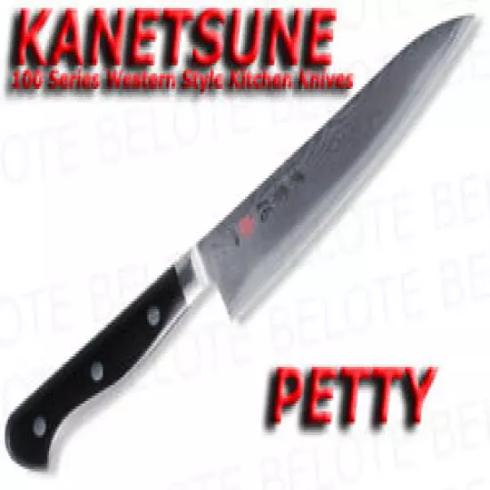 Kanetsune Damascus 150mm PETTY Kitchen Knife KC-104 NEW