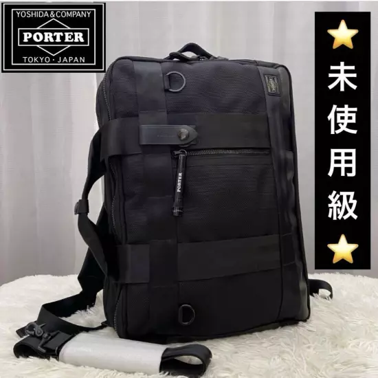 Porter Yoshida HEAT 3-way business bag