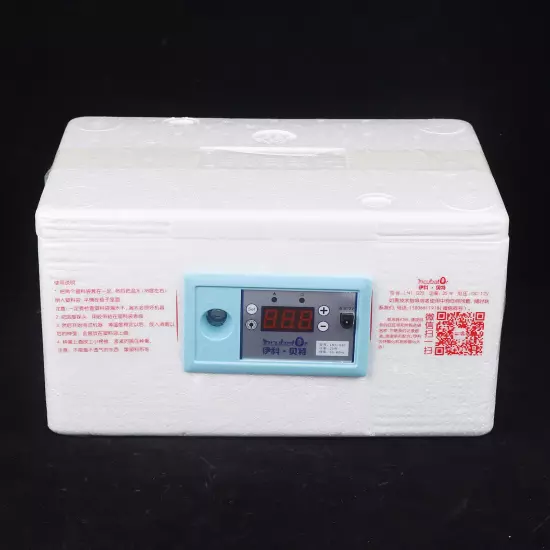 20 Eggs Incubator Automatic temperature control for Hatching Eggs Chicken Goose