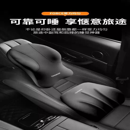 Car Lumbar Back Support Headrest Neck Pillow Universal Soft Neck Pillows Cushion