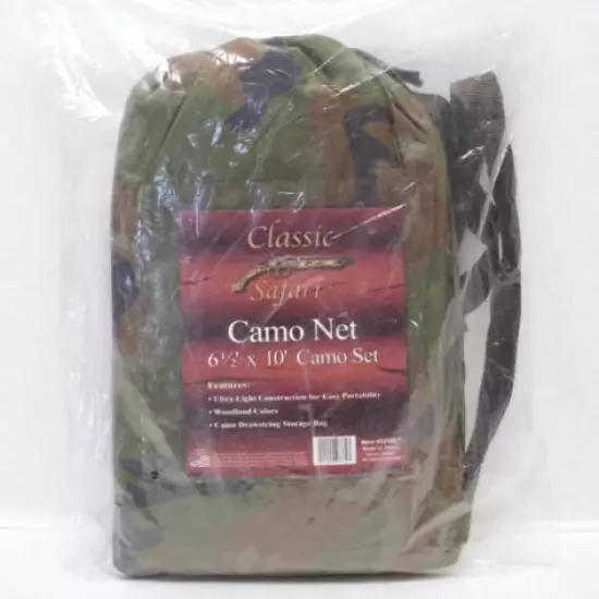 Classic Safari Camouflage Camo Net Camping Hunting 6 1/2' x 10' With Storage Bag