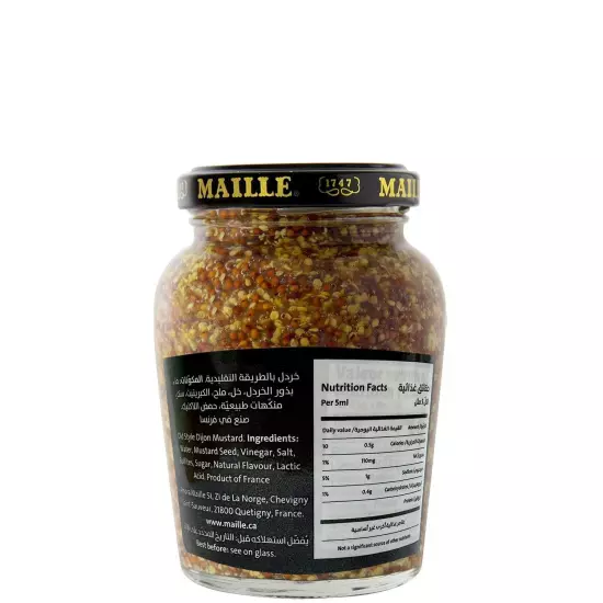 Maille Mustard, Old Style, 7.3 Ounce 