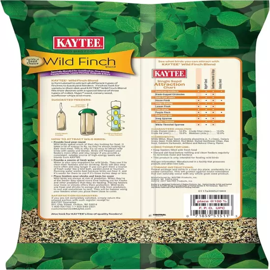 Kaytee Wild Bird Finch Food Blend, 3 lb 3 Pound (Pack of 1) 