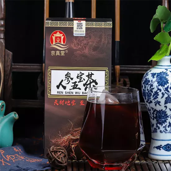 Ginseng Five Treasures Tea Wu Bao Energy tea Energy Supplement Men’s Essentials