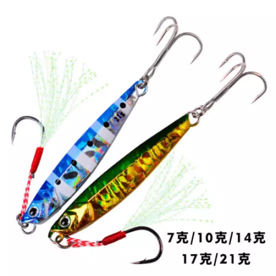 5pcs Slow Fall Fishing Jigs Lures Sinking Lead Metal Flat Jigging Baits Tackle