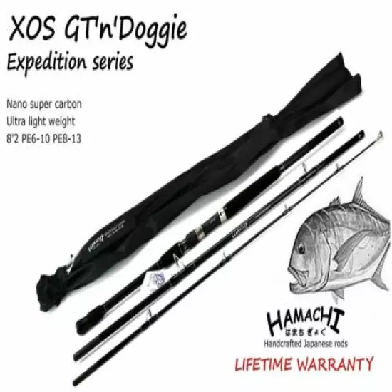 2018 Hamachi XOS GT'n'Doggie 10' PE 6 - 10 / 50 - 100 lb Popper fishing rod pole