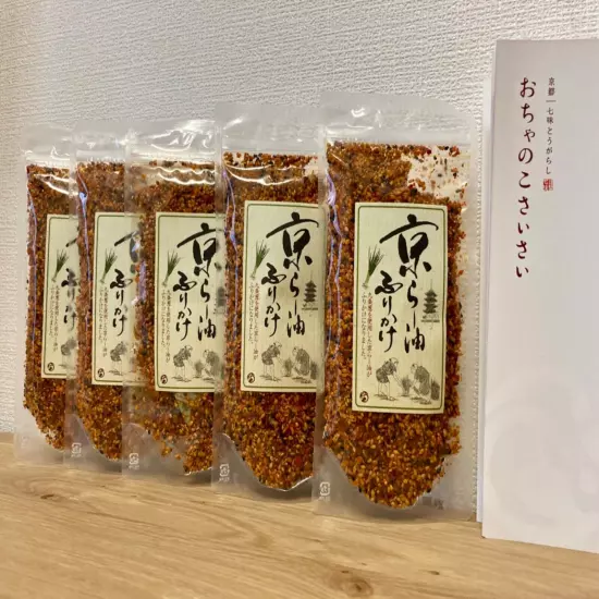 KYOTO FURIKAKE RA-YU RAYU SPRINKLE SEASONING CHILLI OIL 80g SET MAIKO JAPAN