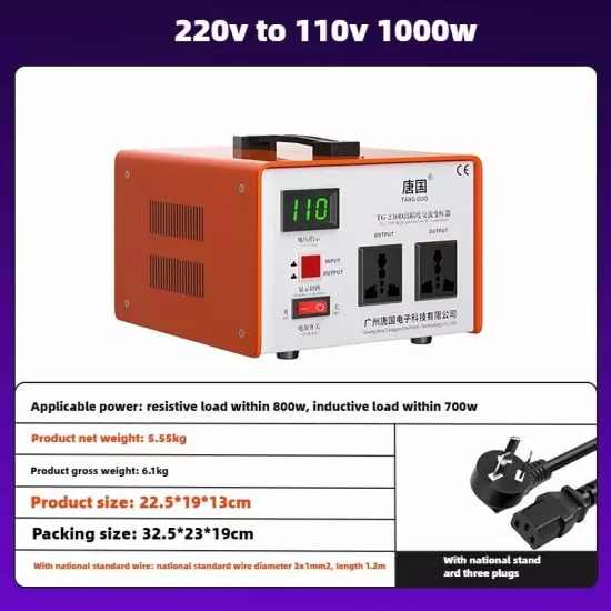 Tongguo Transformer 220V To 110V for Japan 100V and US 120V Power Voltage