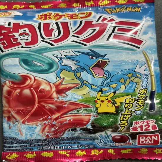 Pokémon Fishing Gummy Sweet Lolly Candy From Japan Collectable Cute Bandai