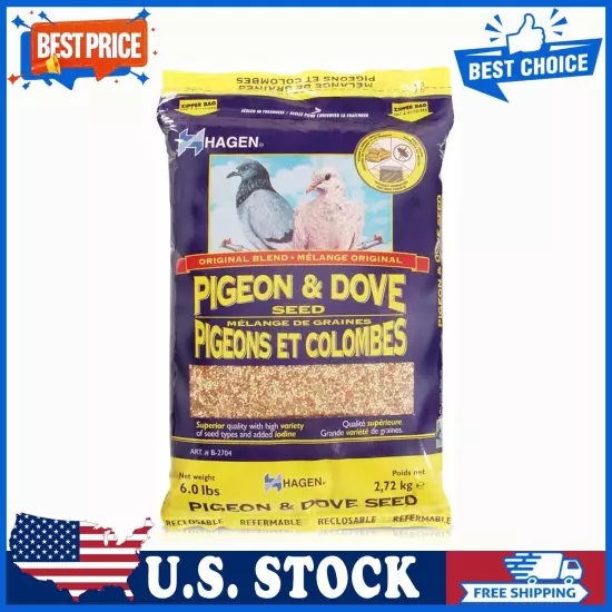 Hagen Pigeon & Dove Seed, Nutritionally 6 Pound (Pack of 1), Original version