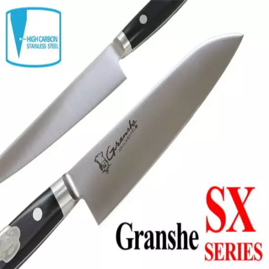 Kanetsune Seki Japan KC-727 AUS-8 Stainless Steel 150mm Kitchen Paring Knife