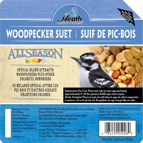 Heath Woodpecker Suet Cake, 5.2In, 10Oz, 12 Pack - Blend Attracts Woodpeckers & 