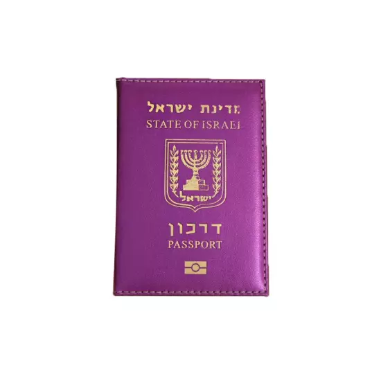 Israel Pu Leather Passport Covers Holder Israeli Identification Cover Israelis P