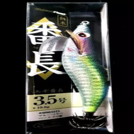 SQUID JIG EVERGREEN EGI BANCHO 3.5 - 0903HS- 19g CALAMARI FISHING EGI LURE