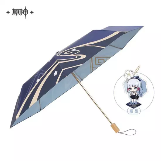 Official Genshin Impact Kamisato Ayaka Folding Umbrella All-weather Umbrellas 