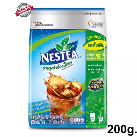 NESTEA Unsweetened 100% Tea Instant THAI ENGLISH Hot Iced Easy Brew 200g +track