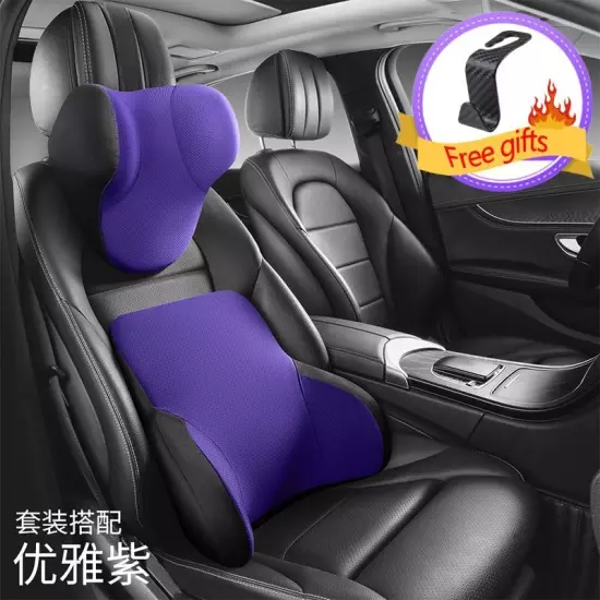 Neck Pillow Car Seat Pillow Support Auto Lumbar Cushion Headrest Lumbar Support