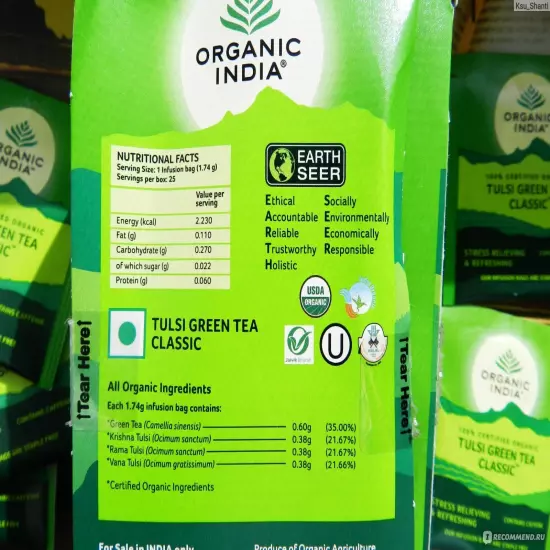 Tulsi Original EXP.12/2025 OFFICIAL USA Tea USDA Organic India USA OFFICIAL