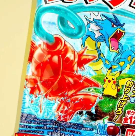 Pokémon Fishing Gummy Sweet Lolly Candy From Japan Collectable Cute Bandai