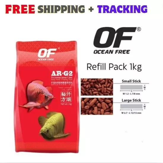 Ocean Free Arowana AR-G2Fish Food Intense Color Floating Pellet Aquarium 1 Kg