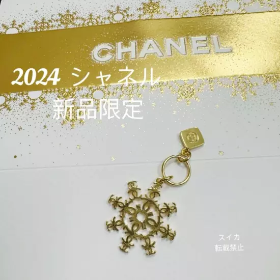 CHANEL Holiday 2024 Christmas Limited Edition Novelty CC Logo Gold Charm Japan