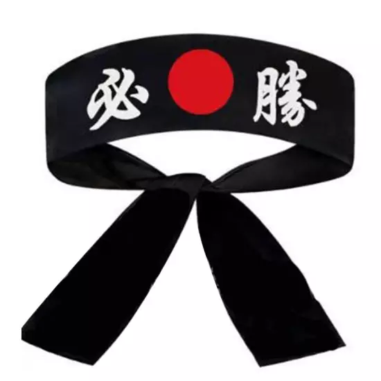 Japanese Samurai Headband Sushi Chef Headscarf Martial Arts Accessory NEW