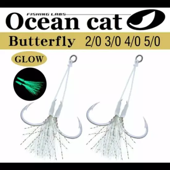 OCEAN CAT Assist Hooks Butterfly Glow Jigging Slow Fall Size 2/0,3/0,4/0,5/0