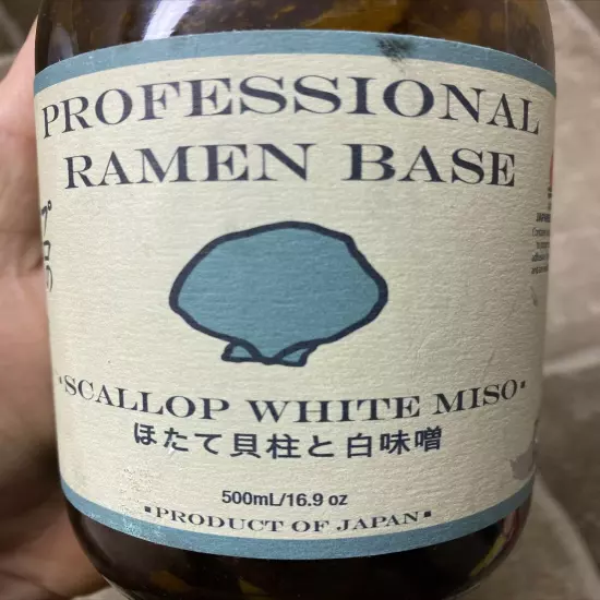 Scallop White Miso Professional Ramen Base (500 ml) - Authentic Japanese