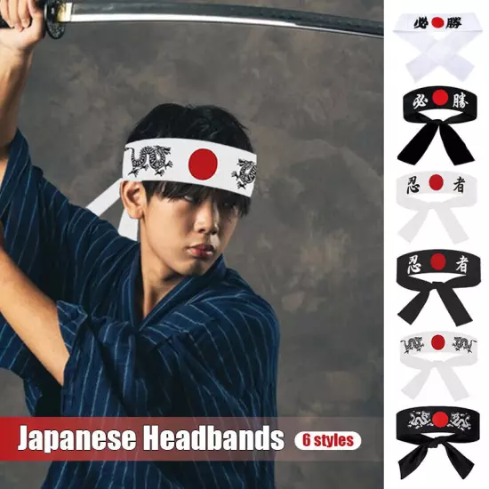 Japanese Samurai Headband Sushi Chef Headscarf Martial Arts Accessory NEW