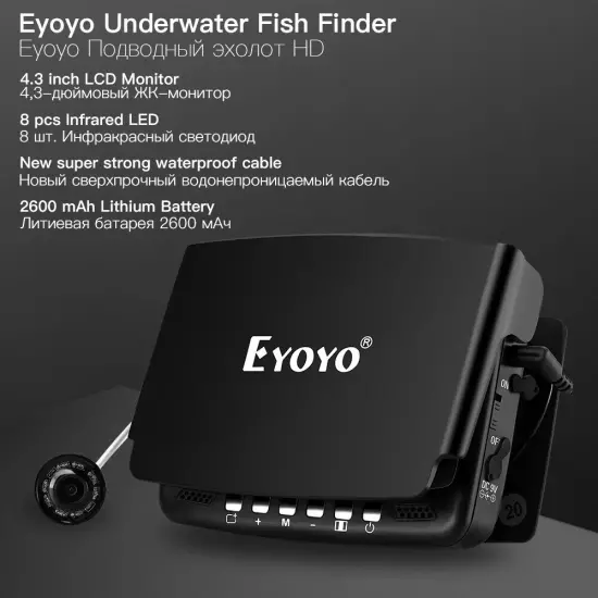 Fish Finder Underwater Ice Fishing Camera LCD Monitor LED Night Vision Camera