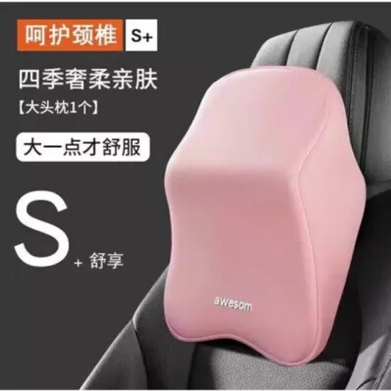 Car Lumbar Back Support Headrest Neck Pillow Lumbar Pillow Car Seat Cushion