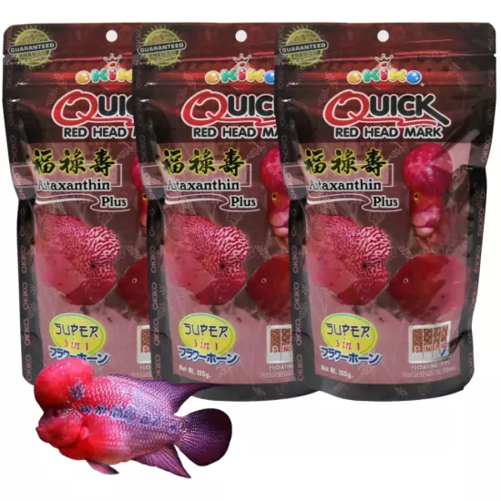 Okiko Fish Food Quick Red Head Mark Flowerhorn Cichlid Floating Pellets 100g x3